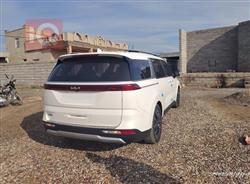 کیا کەرنیڤاڵ